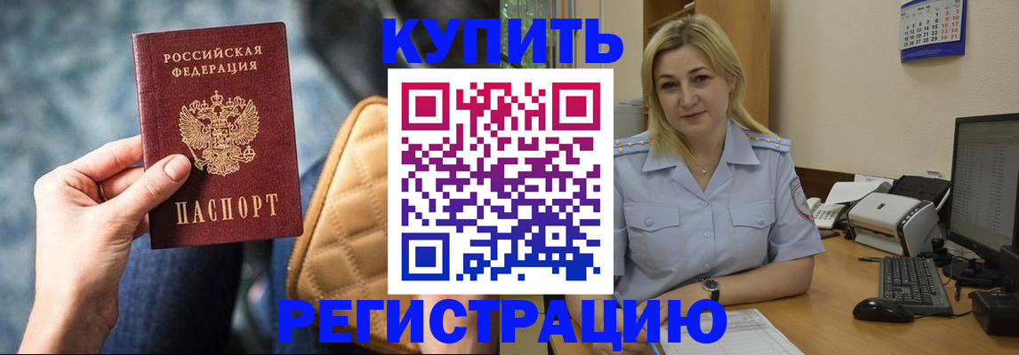 форма 3 в Болотном
